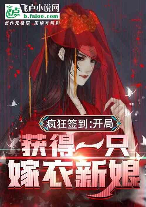 画线进洞