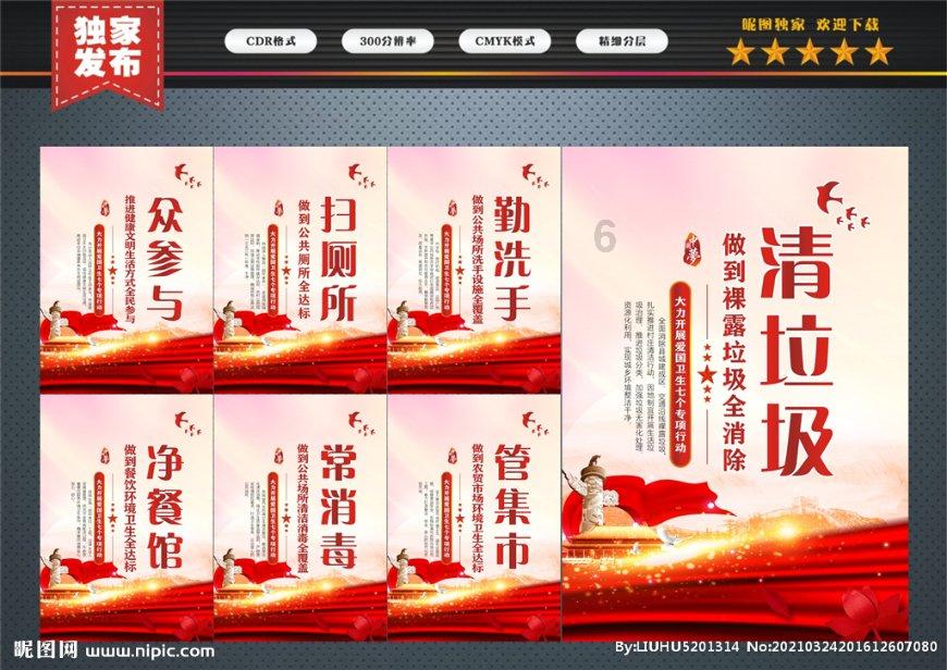 缤纷糖果消消乐
