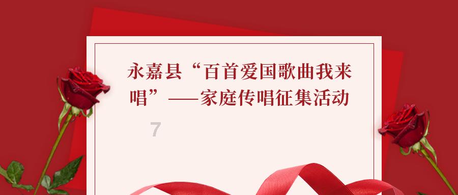 苏菲亚安伯时装秀