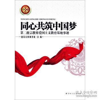 探索问题的解答-说了一些伤害女朋友的话我该怎么办?怎么样修复我和她的感情。问答网站