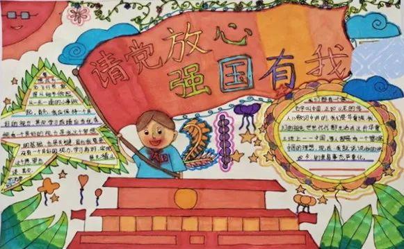 禅宗花园