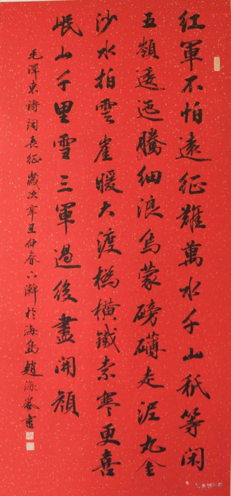 你女儿那么大了好幸福呀怎么回复？游戏画面