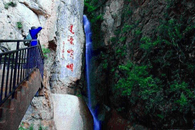 女武神：苍蓝革命